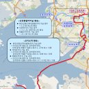 ㈜신강교통 이미지