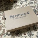 250 | 어그 슬리퍼 베어파우 DIORA 히커리 250 사이즈 후기