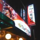 수원-0369 네이버블로그