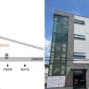 더생생한의원 이미지