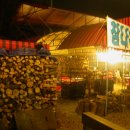 참숯가마골랜드 이미지