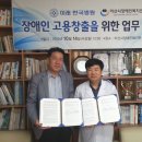 미래한국병원 이미지