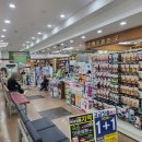 중동메디칼약국 이미지