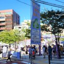 재미더하기 이미지