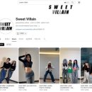 온원엔터테인먼트 이미지