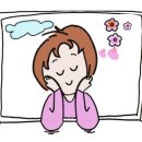 웨일즈어학원 이미지