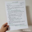 게스트 145 이미지