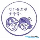 한결::_☞ &lt;5&gt; 무한도전 로고를 만들어 봅시다~! 이미지