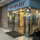 위례그린존 스크린골프 | 성남 위례 실내골프연습장 추천 W505골프아카데미 위례점