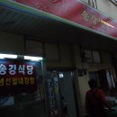 미즈밸라 이미지