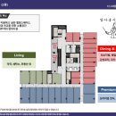 더스테일 네이버블로그