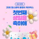 맘스유부 이미지