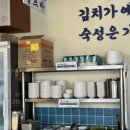 중리신발 이미지