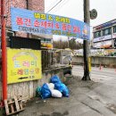 도레미노래연습장 이미지