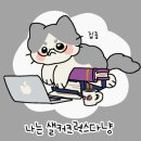 고야미 이미지