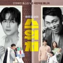 미디어 조윤 이미지