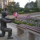서울중구청 앞 이미지