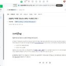 서지유통