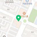 치킨매니아단관점 이미지