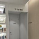 필내과의원 이미지