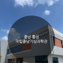 첨단산단로 이미지