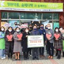 정원메디텍 이미지