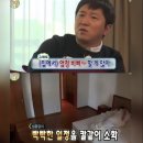 크로프트커피로스터스 - 춘천시 가연길16번길 6 | 크로프트커피로스터스