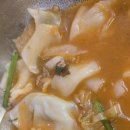 강남교자스타필드 - 강남구 영동대로 513 | 강남교자 스타필드코엑스점 맛집 후기