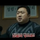 더블유피 이미지