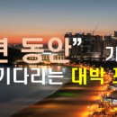 우신상가 이미지