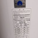 구월3동-10 이미지