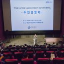 경인로96길 이미지