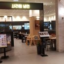 센텀남대로 이미지