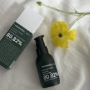 메디포엘 이미지