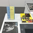 케니스표 | [SeMA 기획서가] 2025 타이틀매치 《장영혜중공업 vs. 홍진훤: 중간지대는 없다》