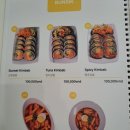 다운분식 | [푸꾸옥/맛집]썬셋타운에서 한식이 먹고싶을 때!! - 썬셋분식 내돈내산 방문 후기