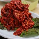 금산식당