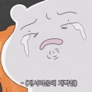 라크로체