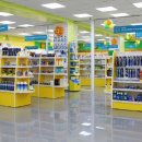 새로운건강약국 이미지