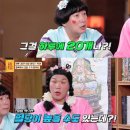 커피링거