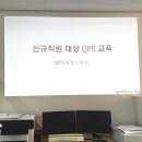 바른유