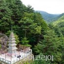 정암사 이미지