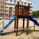 서울지향초등학교 이미지