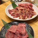 옥쿤