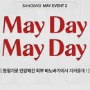 바노바기의원 이미지