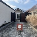 슬로우_팔봉45 이미지