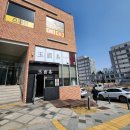 [세종-고운동-식당]옥미엔에서 혼밥타임!