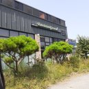 어썸그라운드 이미지