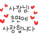 우열농장 네이버블로그