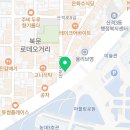 모노맨션경북대 이미지